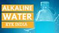 Best Alkaline Water Ionizer|Ionized Alkaline Water-KYK India PowerPoint PPT Presentation
