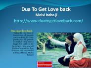 Dua to get love back