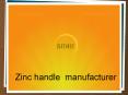 Zamak manufacturers (4) PowerPoint PPT Presentation