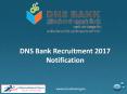 DNS Bank Recruitment 2017 Notification PowerPoint PPT Presentation