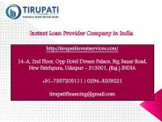 Instant Loan Provider Company in India