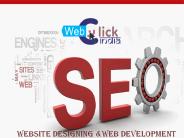 SEO Company In India