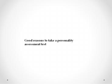 assessment skill test for employment