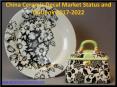China Ceramic Decal Market Status and Outlook 2017-2022 PowerPoint PPT Presentation