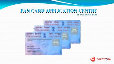Coretegra Technologies NSDL Pan Centre (2)