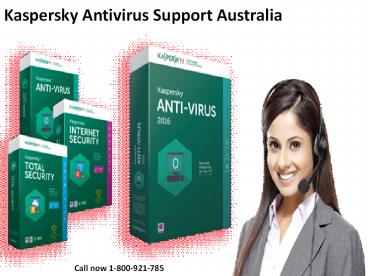 What are the steps to use firewall in Kaspersky Internet Security 2017?