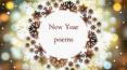 New Year Poems - Happy New Year - New Year poems for friends PowerPoint PPT Presentation