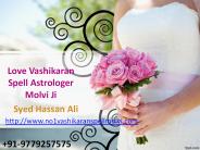 Love vashikaran spell astrologer - +91-9779257575