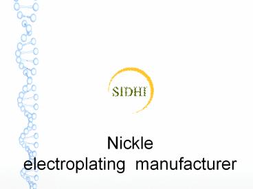 Nickle electroplating  manufacturer (4)