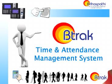 Biometric Attendance system suppliers in Hyderabad