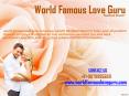 World Famous Love Guru - +91-9878895689 - Get 100% love solution PowerPoint PPT Presentation