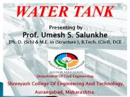 Basic of Water Tank