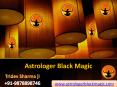 Astrologer black magic - Free black magic services PowerPoint PPT Presentation