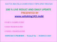 SATTA KING : LUCKY SATTA MATKA RESULTS | SATTA MATKA CHART