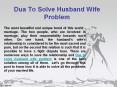 Dua To Solve Husband Wife Problem PowerPoint PPT Presentation