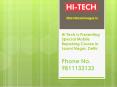 Hi Tech is Presenting Special Mobile Repairing Course in Laxmi Nagar, Delhi PowerPoint PPT Presentation