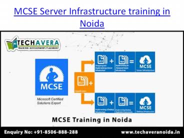 MCSE Server Infrastructure training in noida