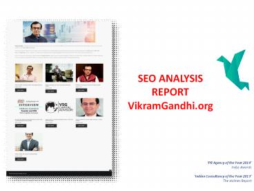 presentation player overlay