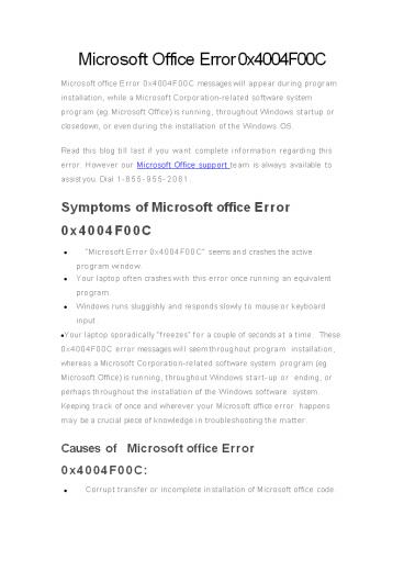 Microsoft Office Error 0x4004F00C