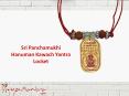 Sri Panchamukhi Hanuman Kawach Yantra Locket
