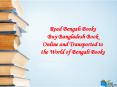 Buy Bangladesh Book Online and Transported to the World of Bengali Books