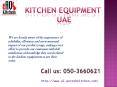 Hotel Equipment Suppliers in UAE| Al Quresh Kitchen Equipment PowerPoint PPT Presentation