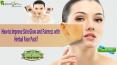 How to Improve Skin Glow and Fairness with Herbal Face Pack?