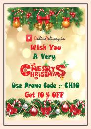 send Christmas gifts to India