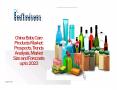 China Baby Care Products Market Prospects, Trends Analysis, Market Size and Forecasts up to 2023 PowerPoint PPT Presentation