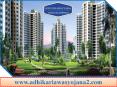 Adhikari Awas Yojna 2 an Affordable Housing Scheme for Luxury Homes PowerPoint PPT Presentation