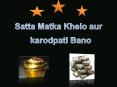 Satta | Matka | Satta Matka | Kalyan Matka PowerPoint PPT Presentation