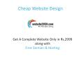 Cheap Website Templates, Responsive Website Template In India | Free Domain Hosting | Cheap Website Design (1)