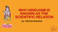Hinduism: The Religion of Science and Truth PowerPoint PPT Presentation
