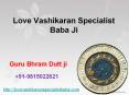 Love vashikaran specialist baba ji - Love expert PowerPoint PPT Presentation
