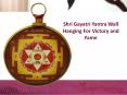Shri Gayatri Yantra Wall Hanging For Victory and Fame PowerPoint PPT Presentation