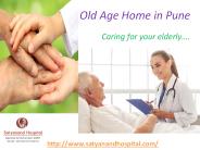 OLD AGE HOME IN PUNE (5)