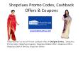Shopclues Promo Codes, offers 40%OFF + 10% CB TM on Indian Sarees PowerPoint PPT Presentation