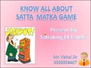 Satta Matka : Fix Satta Matka Game