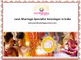 Love Marriage Problem Solution - Worldastrologyservices PowerPoint PPT Presentation