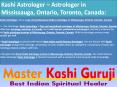 Kashi Astrologer – Astrologer in Mississauga, Ontario, Toronto, Canada: PowerPoint PPT Presentation