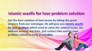 Wazifa for love problem (1)
