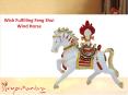 Wish Fulfilling Feng Shui Wind Horse PowerPoint PPT Presentation