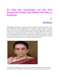 Dr. Anita Dua Gynecologist and Shri Ram Hospital For Women And Children IVF Clinic in Panchkula PowerPoint PPT Presentation