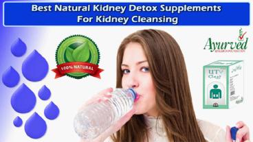 Best Natural Kidney Detox Supplements for Kidney Cleansing