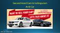 Second Hand Cars In Indirapuram PowerPoint PPT Presentation