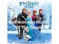 Best Animated Movies PowerPoint PPT Presentation