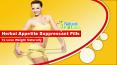 Herbal Appetite Suppressant Pills to Lose Weight Naturally