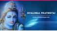 Sri maha maya (1) PowerPoint PPT Presentation