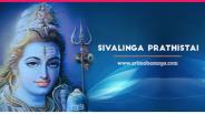 Sri maha maya (1)