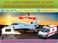Available Air Ambulance from Patna Anytime Just One Call and Book the Air Call Online PowerPoint PPT Presentation